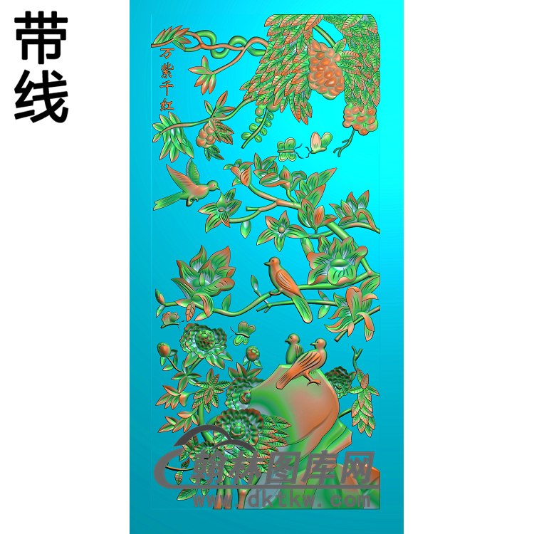 牡丹花鸟精雕图（MD-118)展示