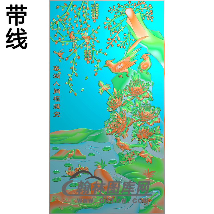 牡丹花鸟精雕图（MD-126)展示