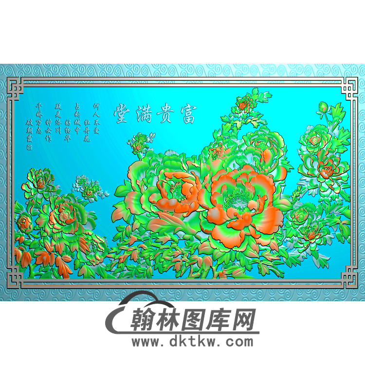 牡丹花鸟精雕图（MD-216)展示