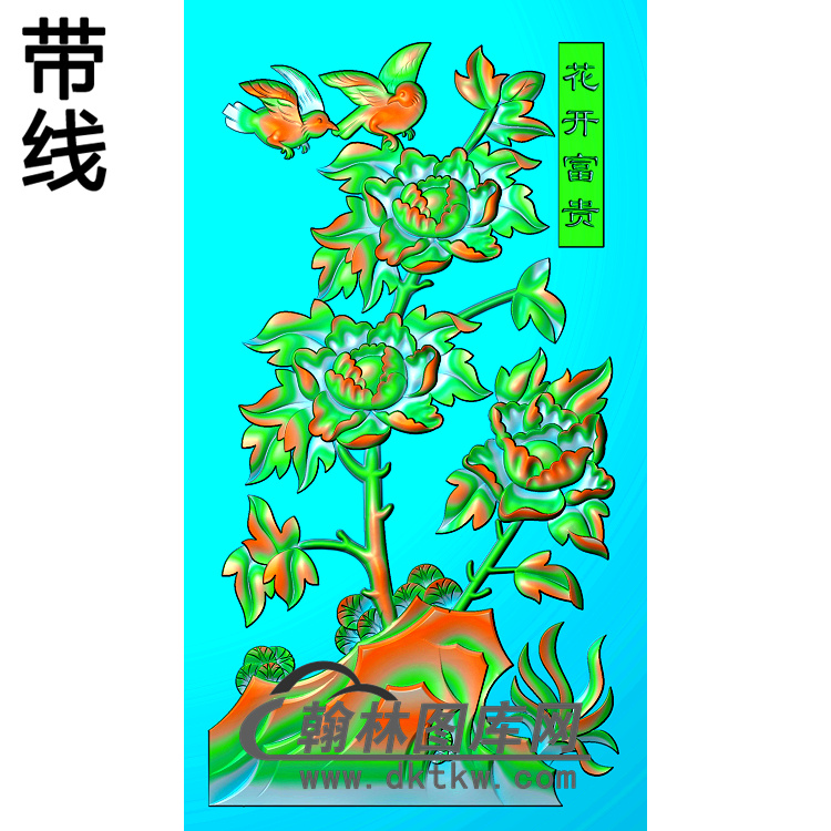 牡丹花鸟精雕图（MD-290)展示