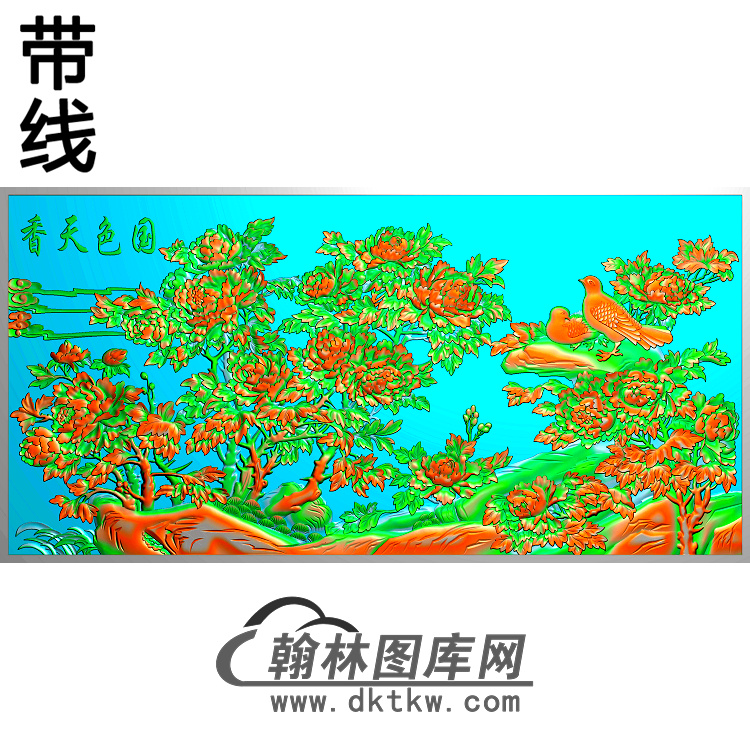 牡丹花鸟精雕图（MD-448)展示