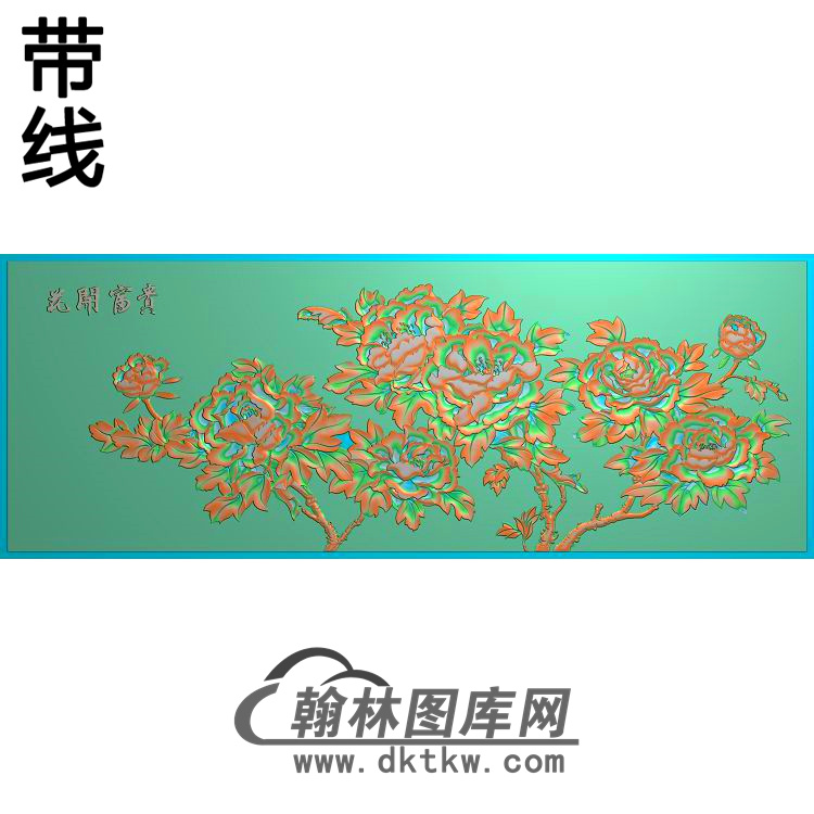 牡丹花鸟精雕图（MD-540)展示