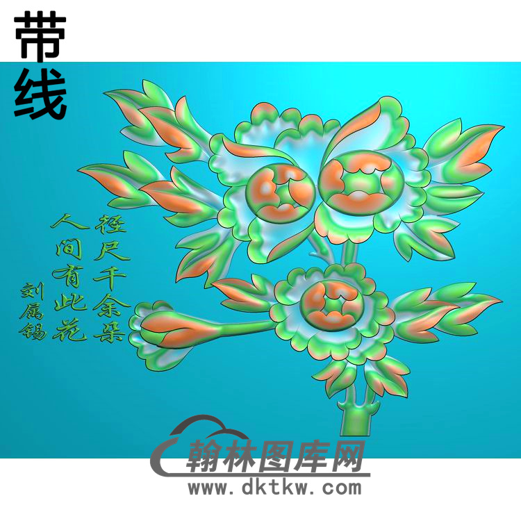 牡丹花鸟精雕图（MD-740)展示