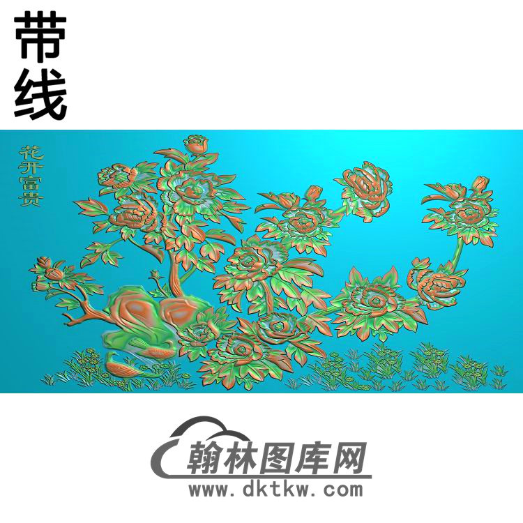 牡丹花鸟精雕图（MD-761)展示