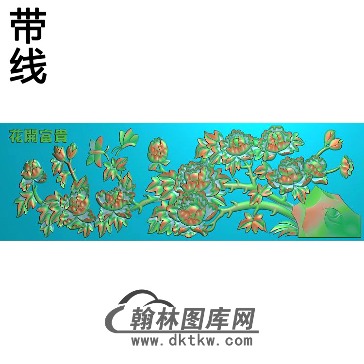 牡丹花鸟精雕图（MD-785)展示