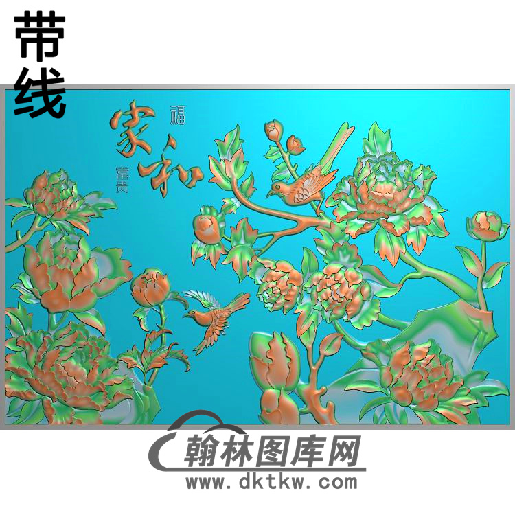 牡丹花鸟精雕图（MD-845)展示