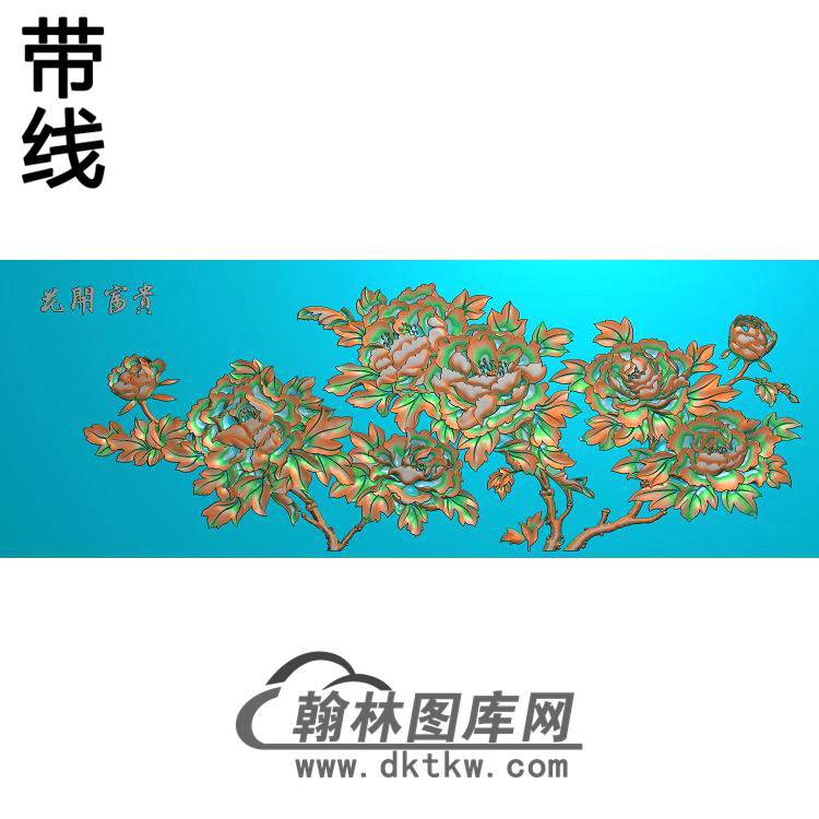 牡丹花鸟精雕图（MD-897)展示