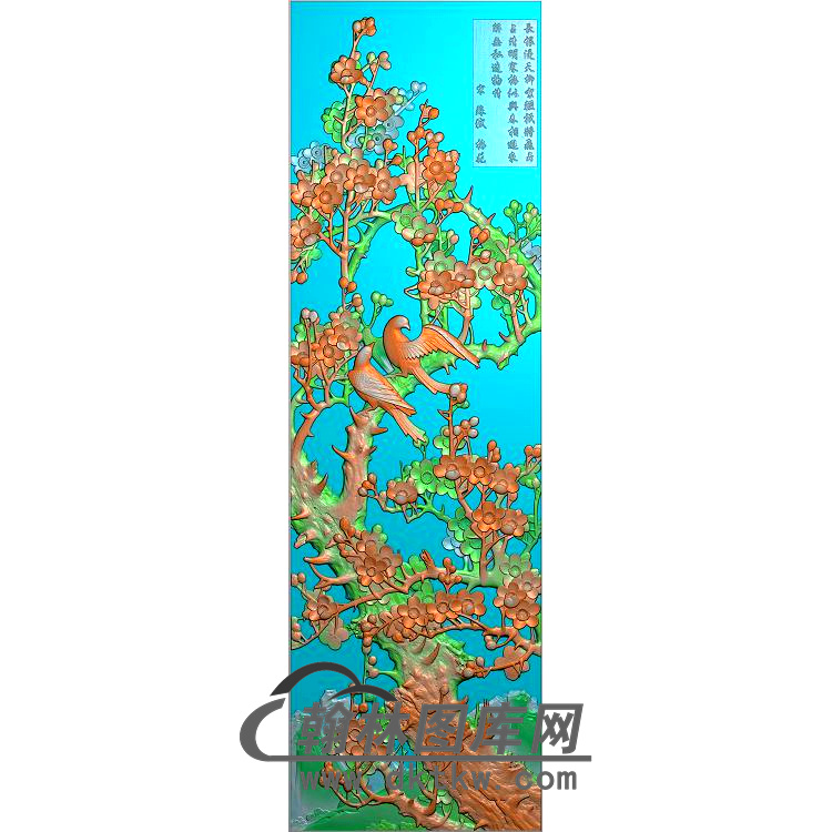 MH-032-梅花无线精雕图（MH-130）展示