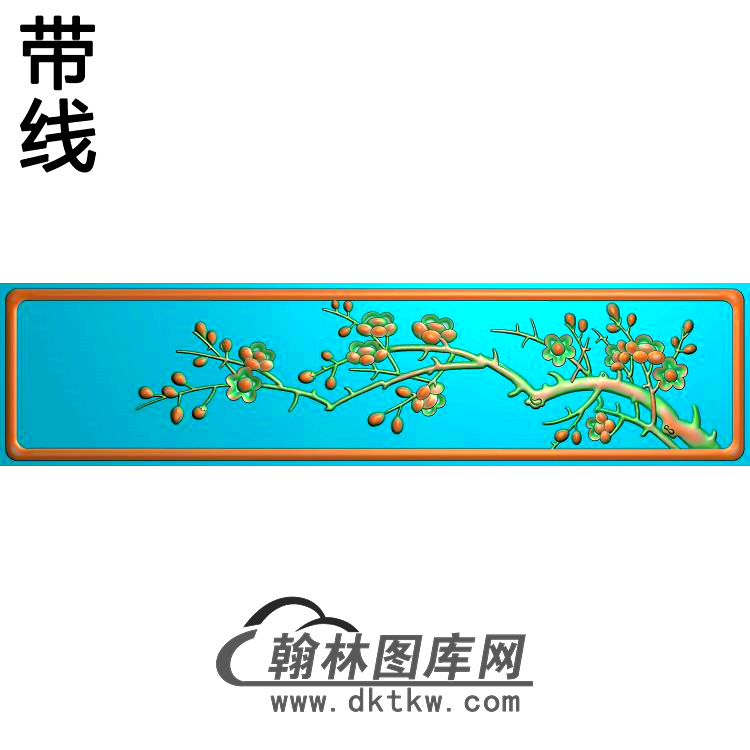 MH-5022-纸巾盒梅花精雕图（MH-210）展示