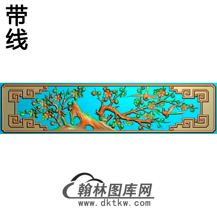 MH-6005梅花精雕图（MH-217）展示
