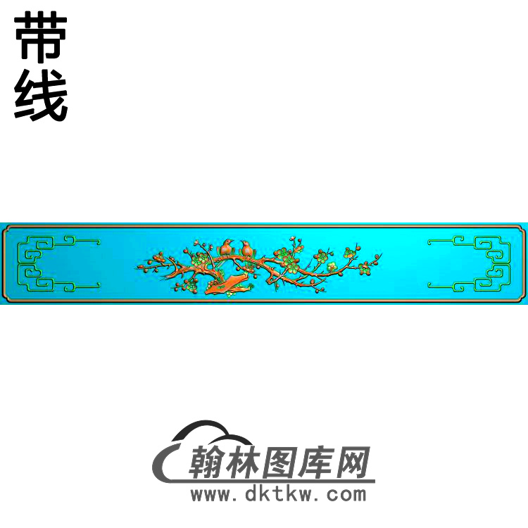MH-6025大台前上小板梅精雕图（MH-232）展示