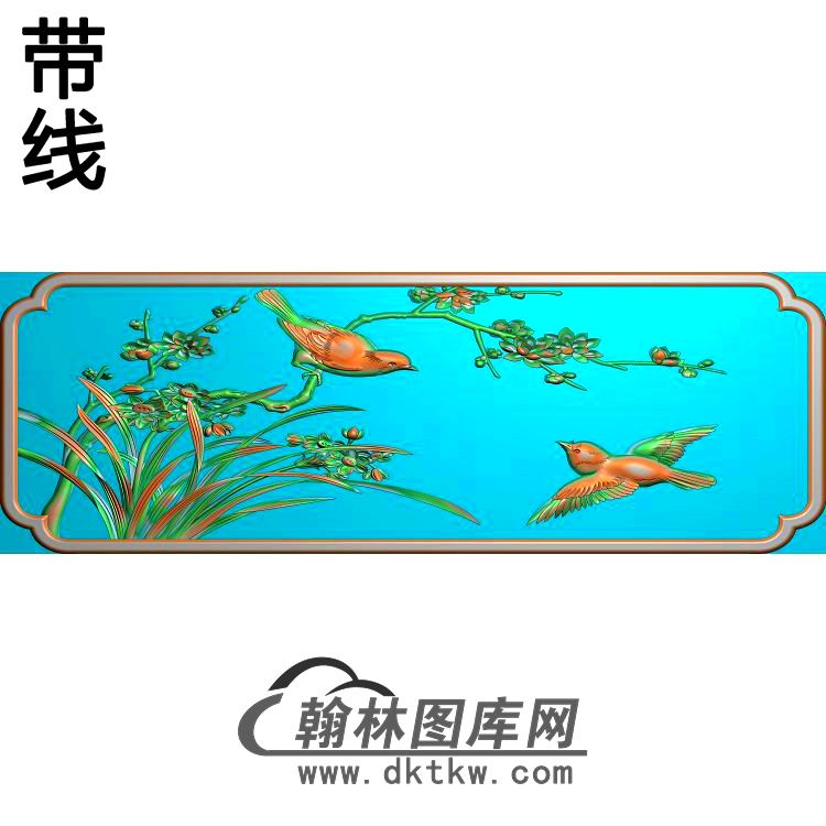 梅花喜鹊 1精雕图（MH-313）展示