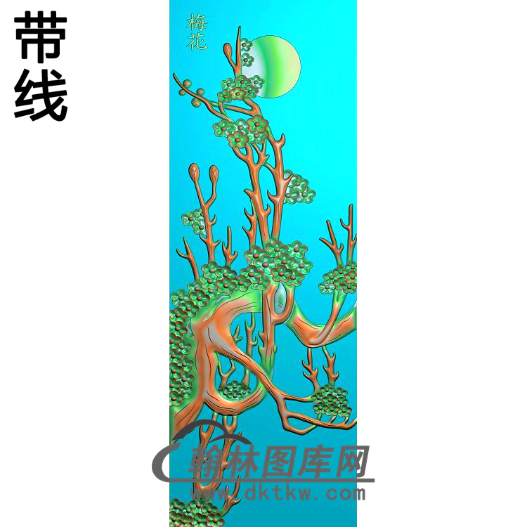 梅兰菊竹094_AUTOSAVE精雕图（MH-336）展示