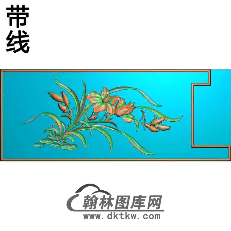 扶手兰花精雕图（LH-117）展示