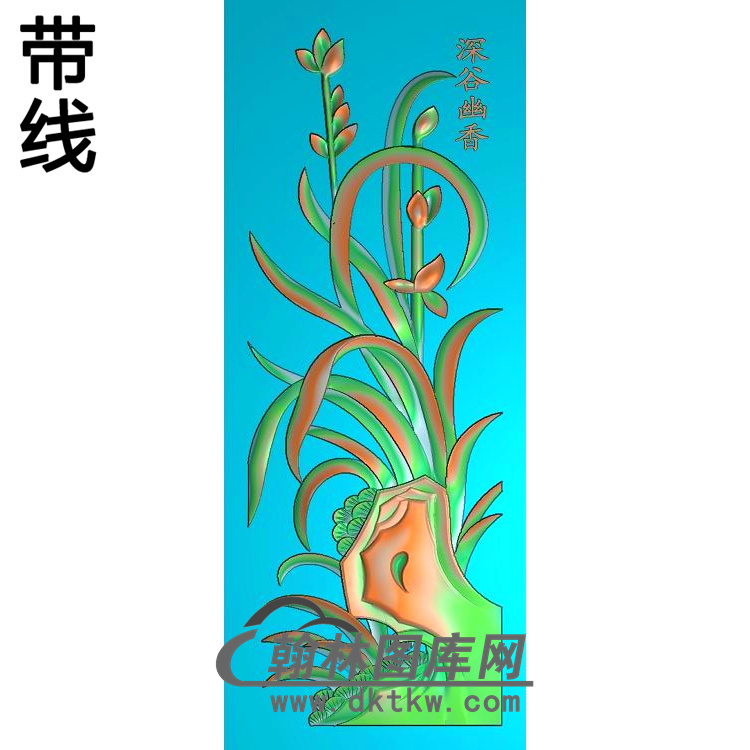 梅兰菊竹102_AUTOSAVE精雕图（LH-140）展示