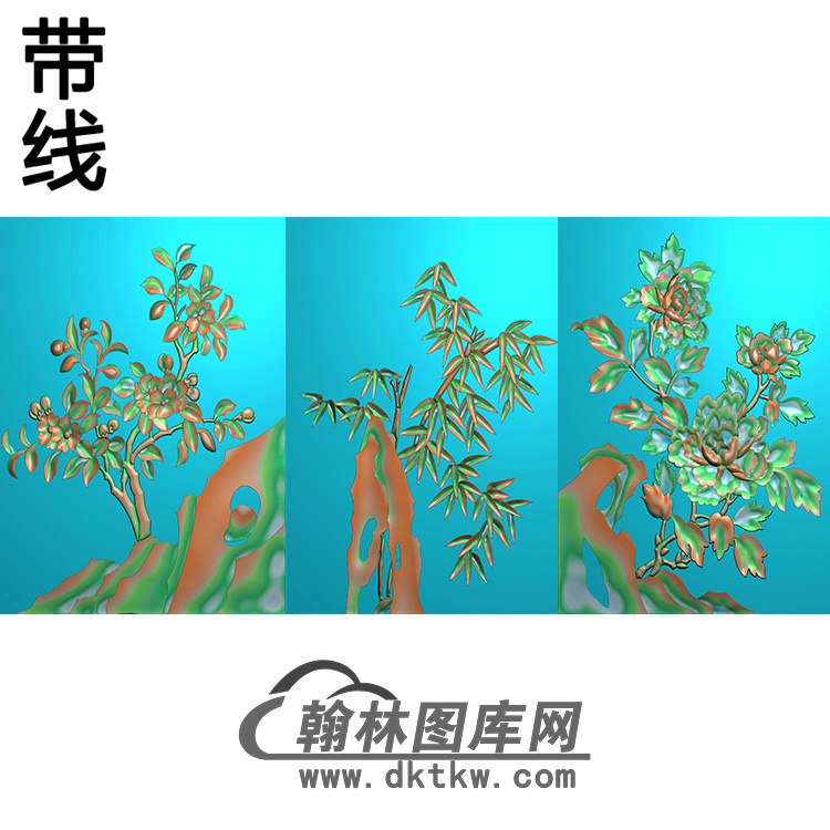 QTZW-003-三花精雕图（ZZ-125）展示