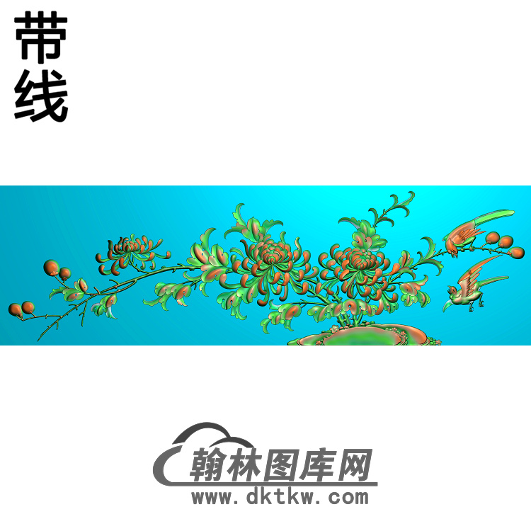 菊花精雕图（JH-107)展示