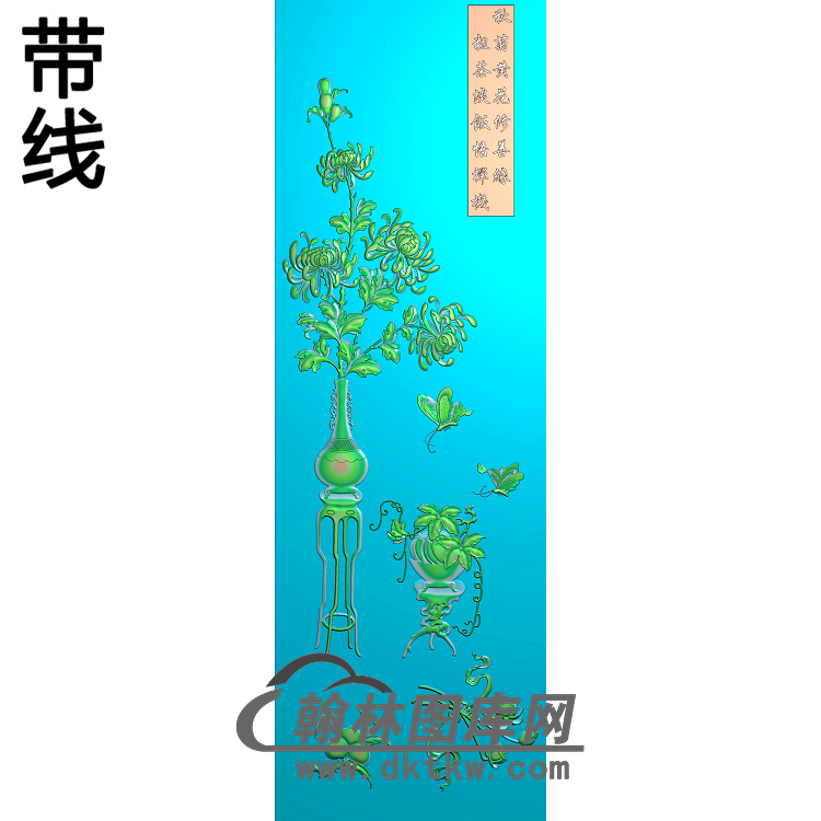 菊花精雕图（JH-220)展示