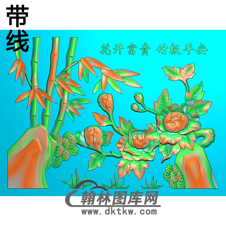 菊花精雕图（JH-222)展示