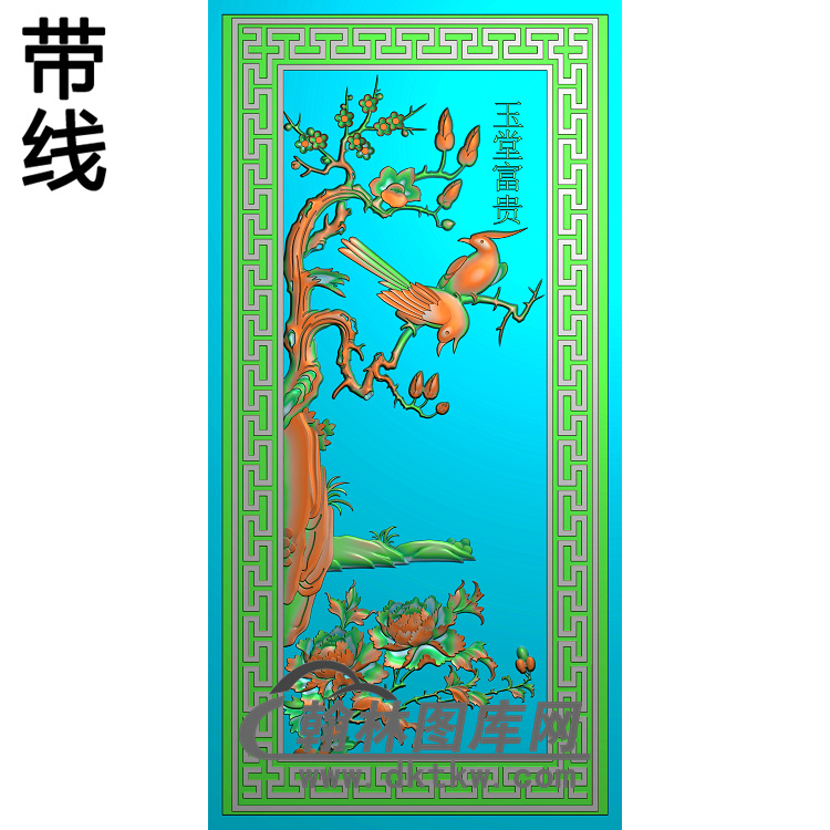 HN-706玉堂富贵肇花鸟背板204-443精雕图（ZHN-123）展示