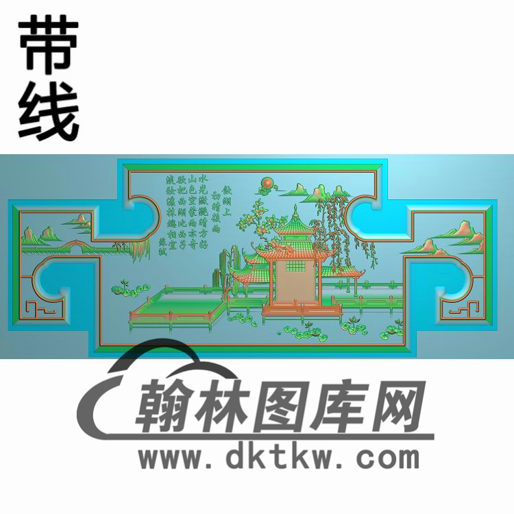 SSJZ-2001三潭印月精雕图(CTBB-028)展示