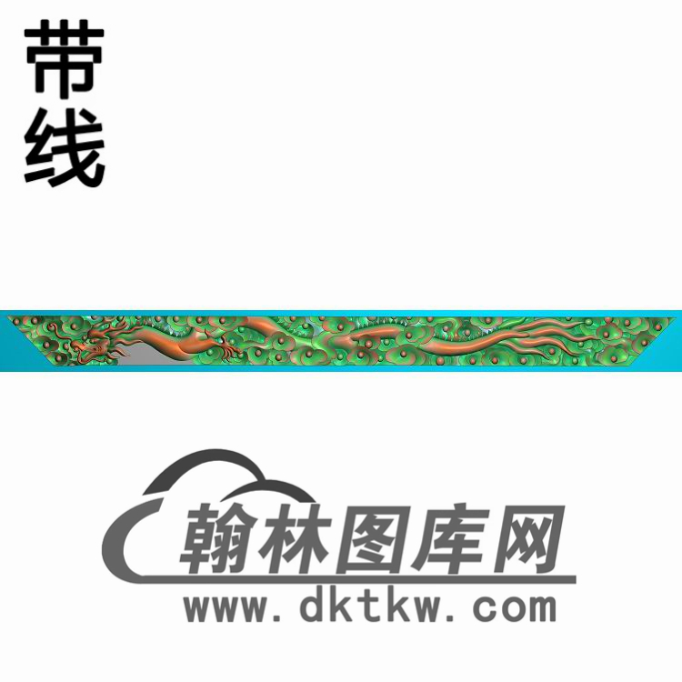 L-8004-龙精雕图（YB-028）展示