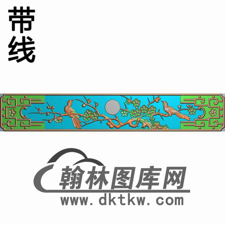 MH-028-梅花格抽屉精雕图(CTM-057)展示