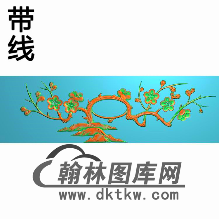 衣柜抽斗梅花精雕图(CTM-093)展示