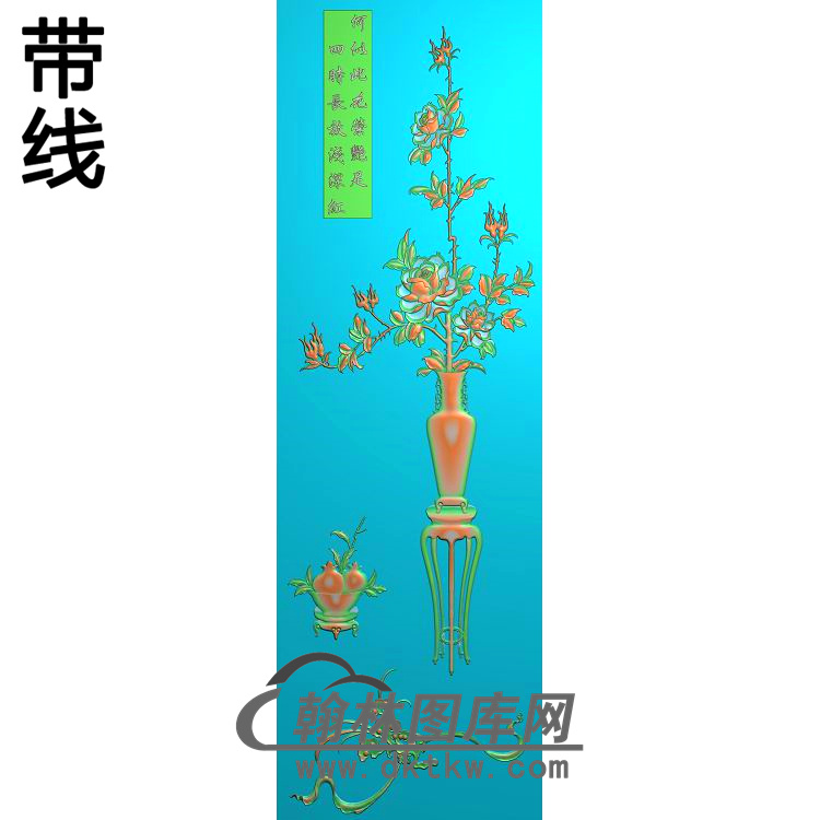 花草045_AUTOSAVE精雕图(MDP-045)展示