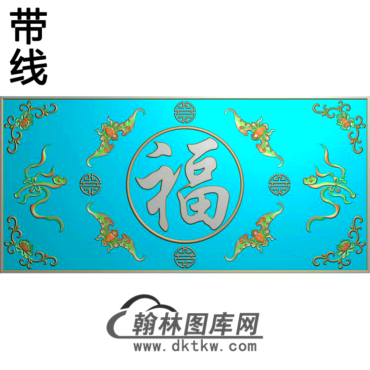 BF-4031-蝙蝠 (16)精雕图(BF-443)展示
