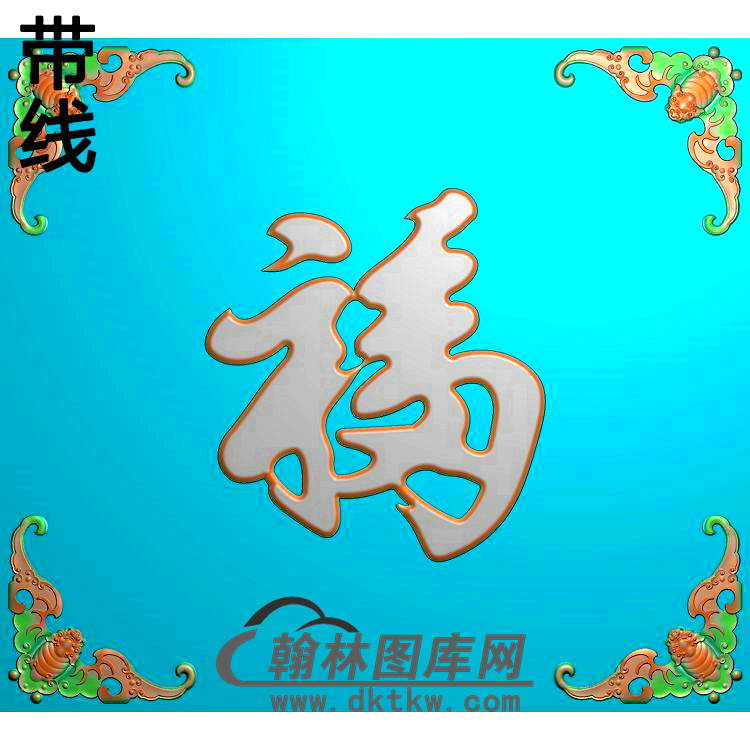 蝙蝠002_AUTOSAVE精雕图(BF-607)展示