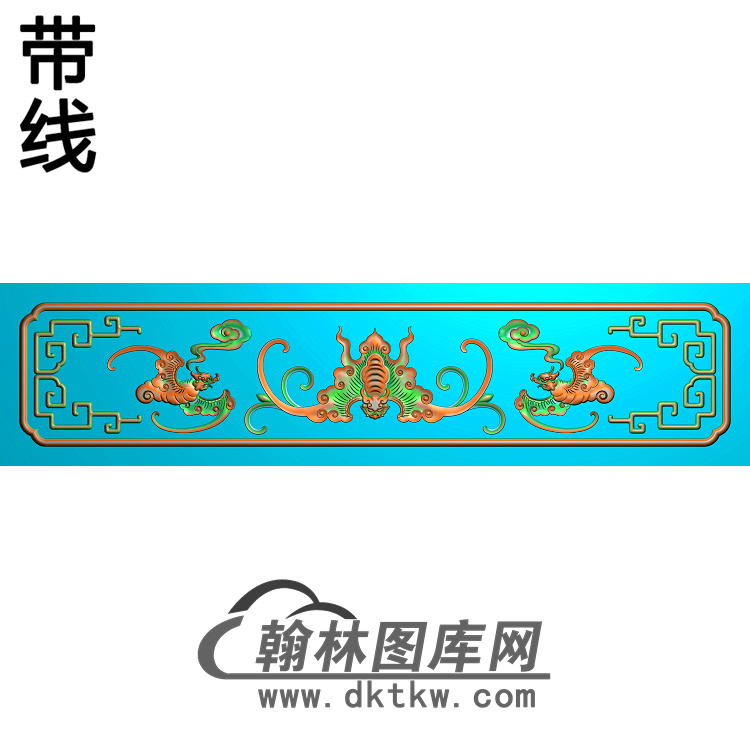 蝙蝠精雕图（BF-223)展示