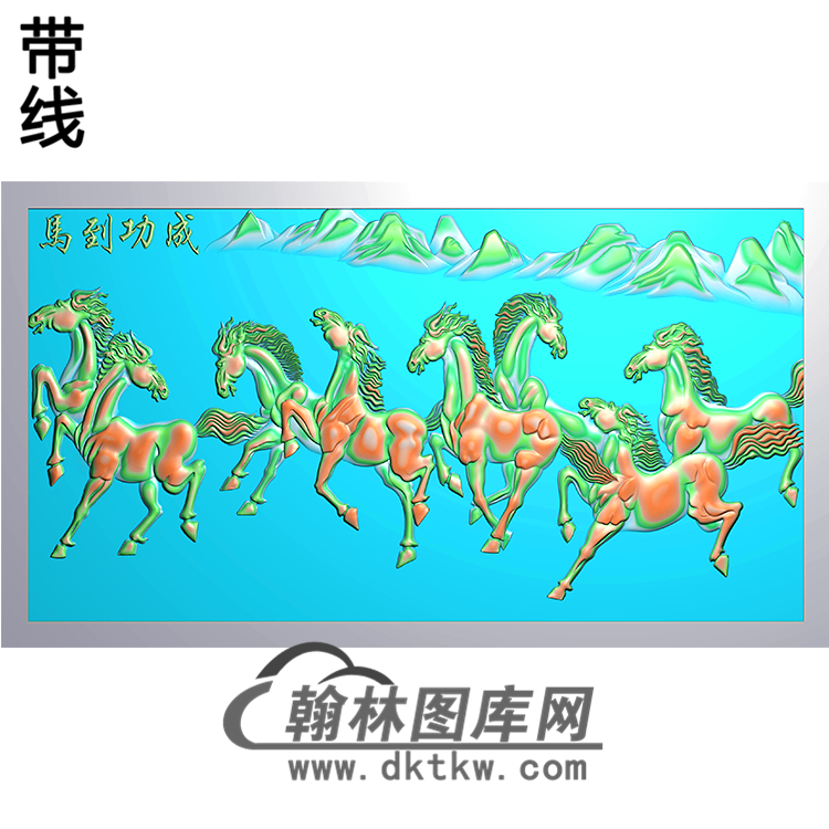 DW-109-动物系列八马精雕图(JM-018)展示