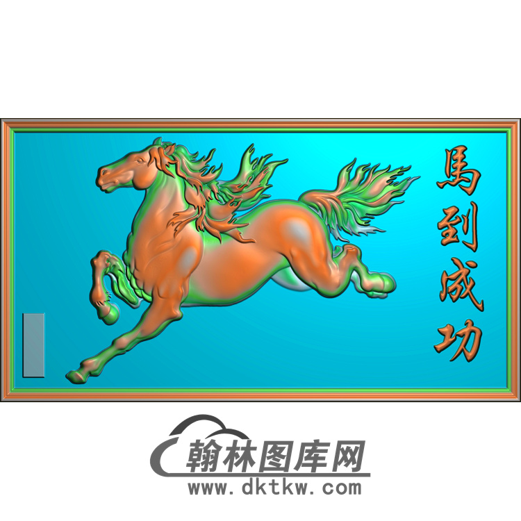 G043无线精雕图(JM-023)展示