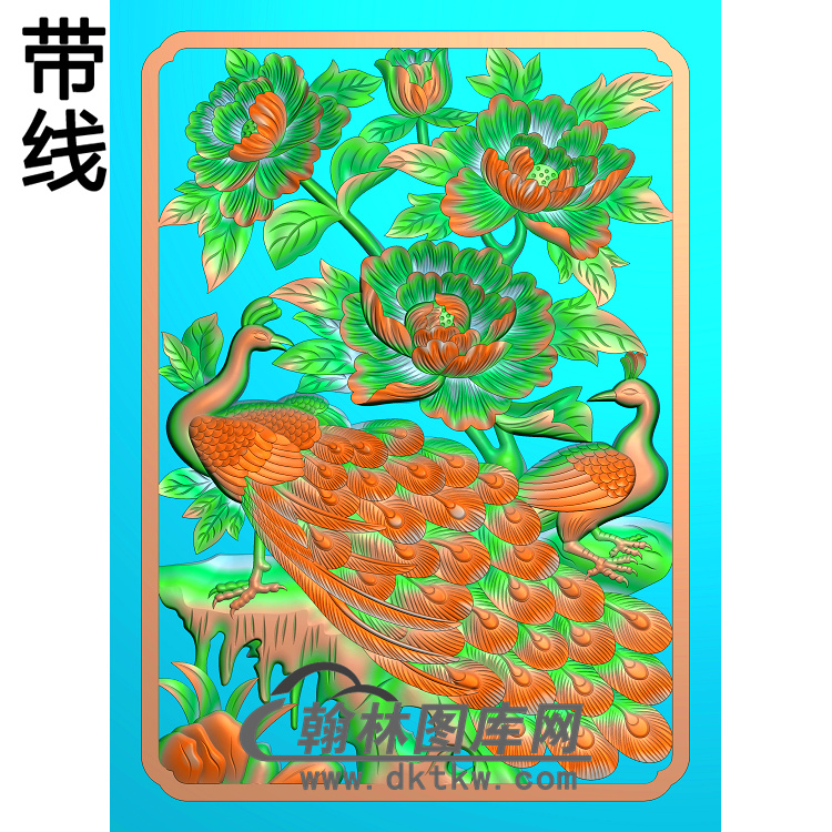 孔雀 牡丹2精雕图（HKQ-043）展示