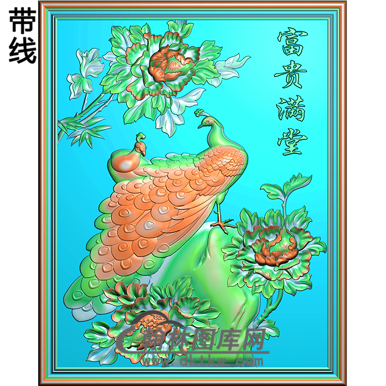 孔雀精雕图（HKQ-060）展示