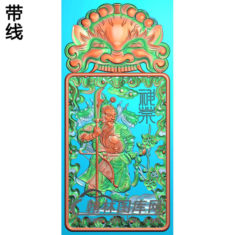 门神挂件精雕图（MS-015）展示