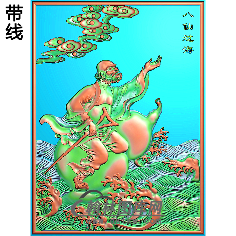 BX-202-铁拐李精雕图(BX-051)展示