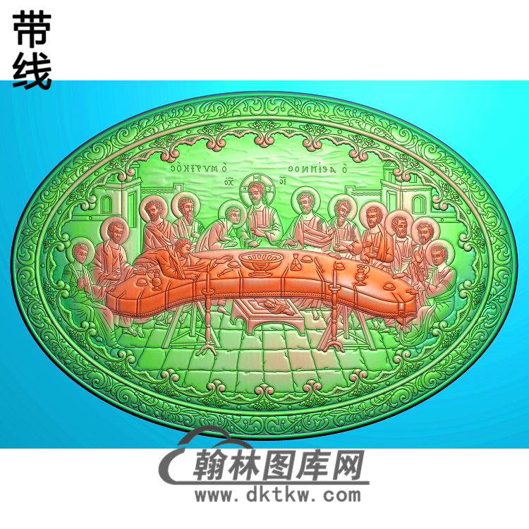OS-101精雕图(XF-031)展示