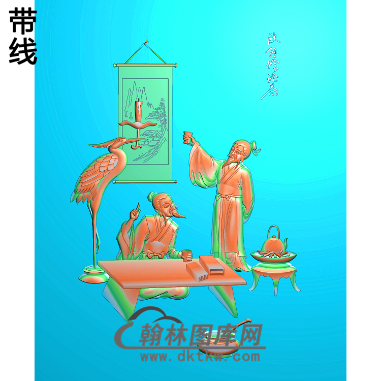 74欧阳修论茶精雕图(GD-005)展示