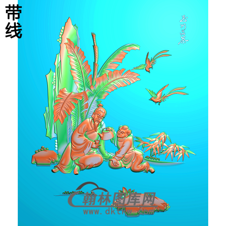 74玉川品茶精雕图(GD-006)展示