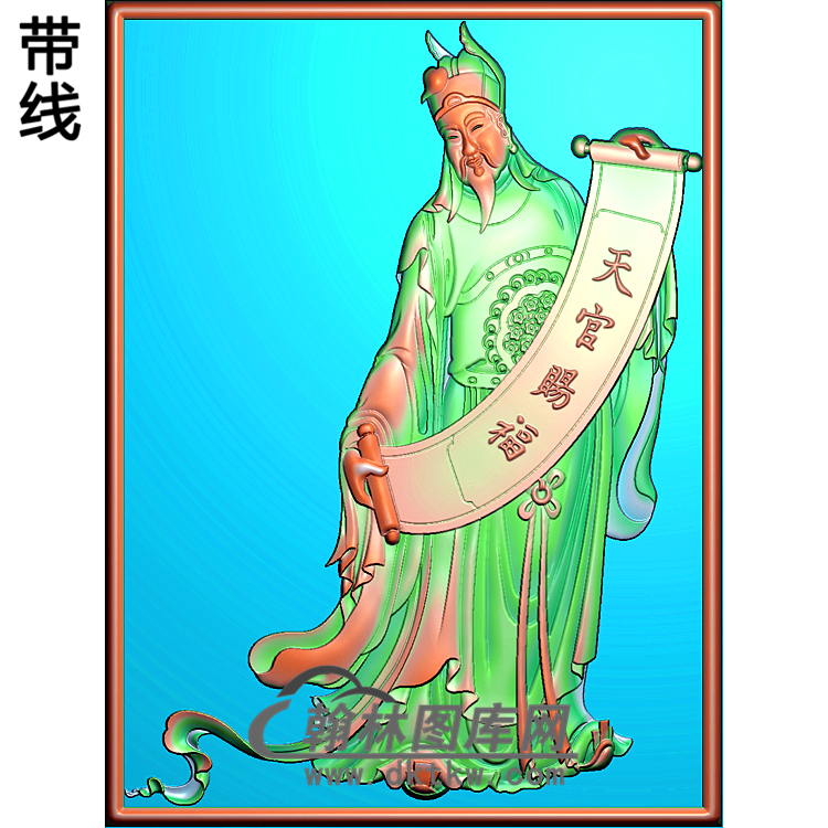 GD-458天官赐福精雕图(GD-089)展示