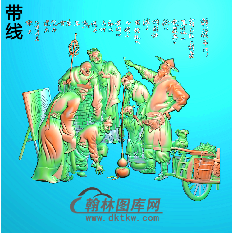GD-2012熟能生巧精雕图(GD-101)展示