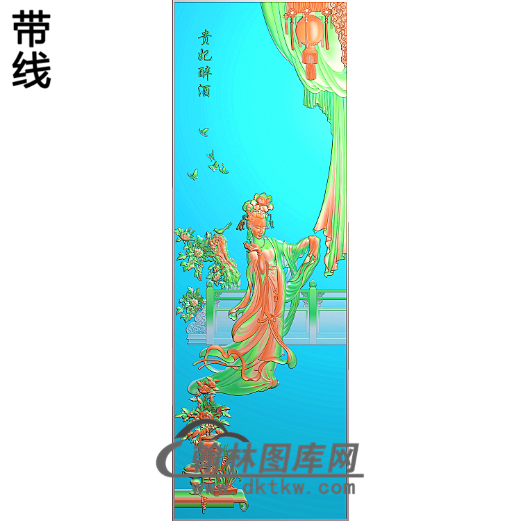 SN-006贵妃精雕图(GD-318)展示