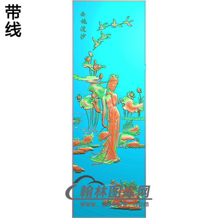 SN-009西施精雕图(GD-319)展示