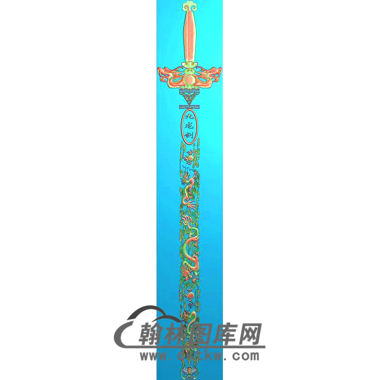 L-204-神龙剑图无线精雕图（SL-007）展示