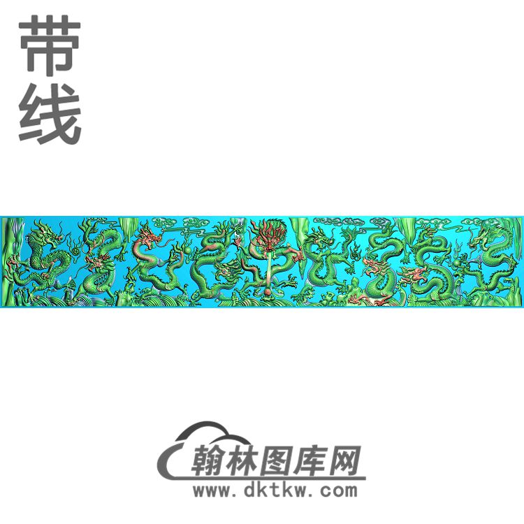 CTBB-1449-九龙背板精雕图（JL-001）展示