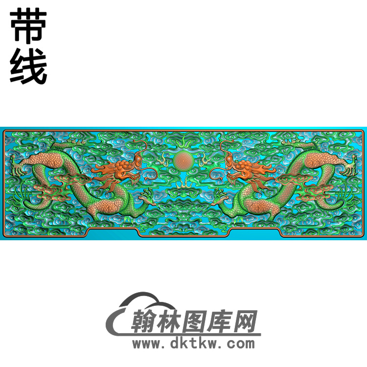 L-003-双龙戏珠原图带线精雕图（SL-015）展示