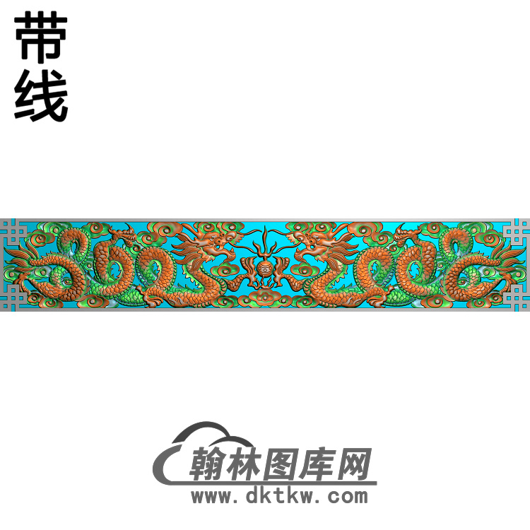 L-167双龙带线精雕图（SL-038）展示