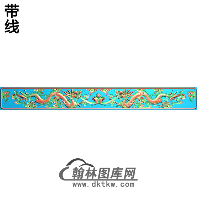 L-1535火龙神精雕图（SL-081）展示